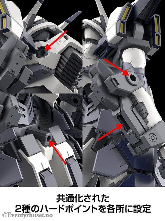 Full Metal Panic! Plastic Model Kit 1/48 Azure Raven with Type 10 Modified Monomolecular Blade Plated Ver. & Special