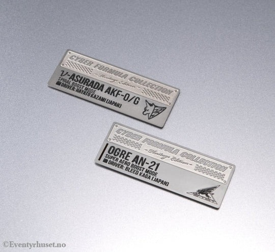 Future GPX Cyber Formula Vehicles 2-Pack vAsurada AKF-0/G spiral boost mode & OGRE AN-21 super Aero boost mode Set