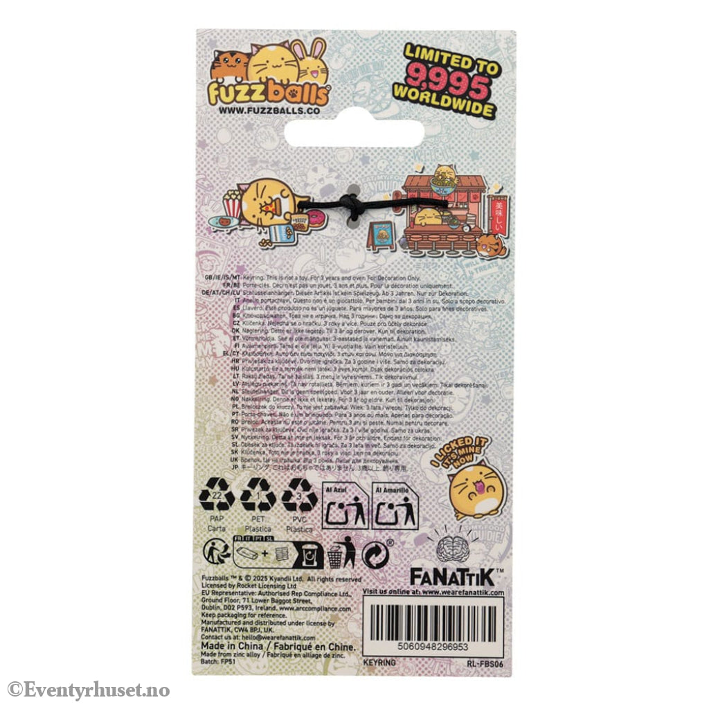 Fuzzballs Keychain Whisky Noodles Limited Edition Fashion & Accessories