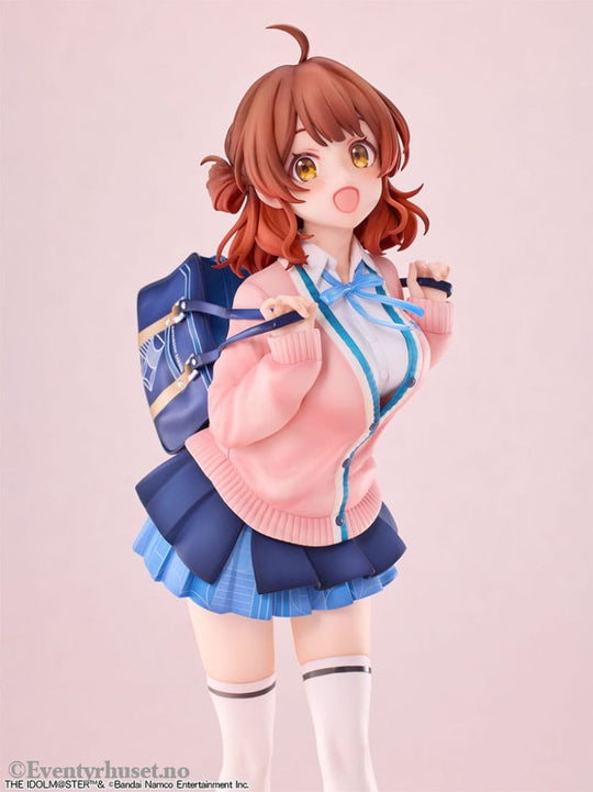 Gakuen Idolmaster PVC Statue 1/7 Ume Hanami Bonus Edition 25 cm Manga & Anime