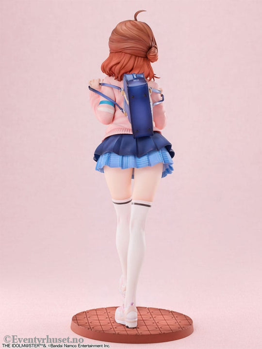 Gakuen Idolmaster PVC Statue 1/7 Ume Hanami Bonus Edition 25 cm Manga & Anime