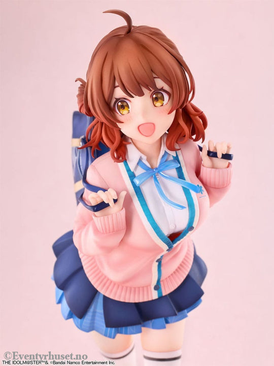 Gakuen Idolmaster PVC Statue 1/7 Ume Hanami Bonus Edition 25 cm Manga & Anime