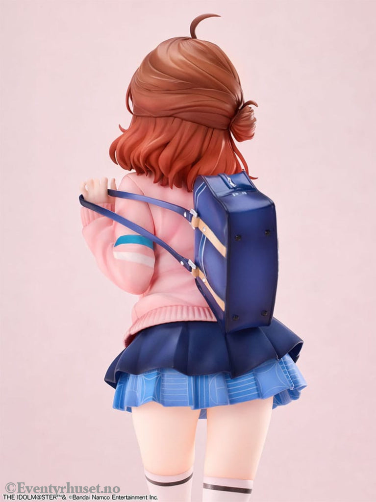 Gakuen Idolmaster PVC Statue 1/7 Ume Hanami Bonus Edition 25 cm Manga & Anime