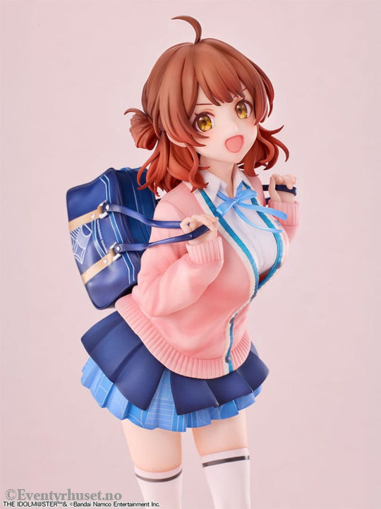 Gakuen Idolmaster PVC Statue 1/7 Ume Hanami Bonus Edition 25 cm Manga & Anime