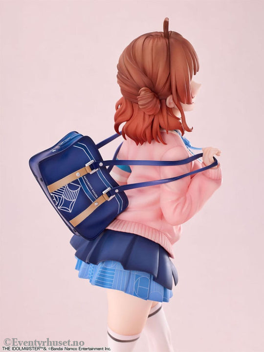 Gakuen Idolmaster PVC Statue 1/7 Ume Hanami Bonus Edition 25 cm Manga & Anime