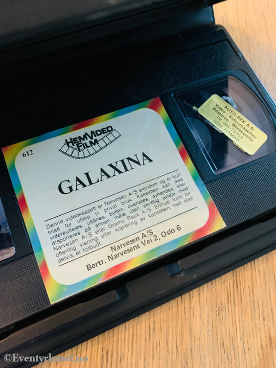 Galaxina. VHS Big Box. VHS Big Box