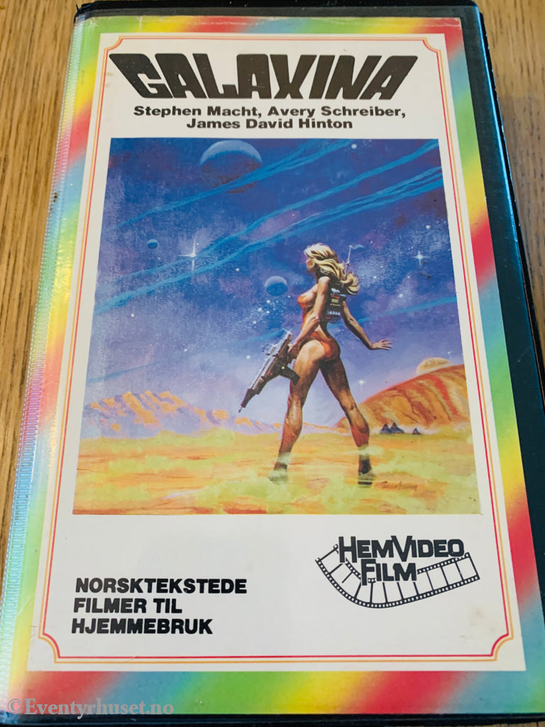 Galaxina. VHS Big Box. VHS Big Box