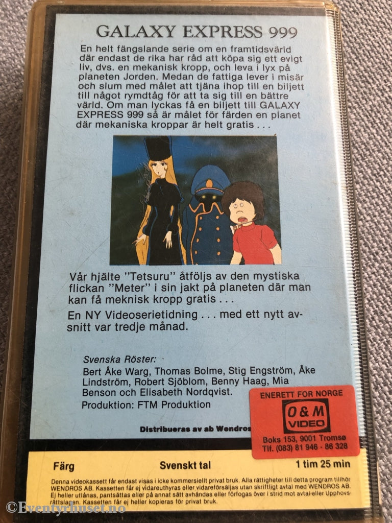 Galaxy Express 999. Vhs Big Box.