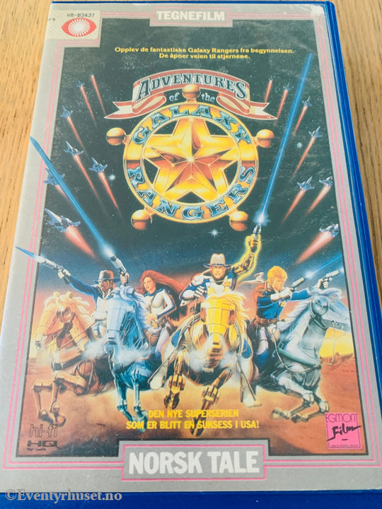 Galaxy Rangers. 1988. Vhs Big Box. Box