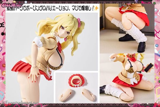 GALHolic Plastic Bishoujo Model Kit 1/10 Nanaho 17 cm Manga & Anime