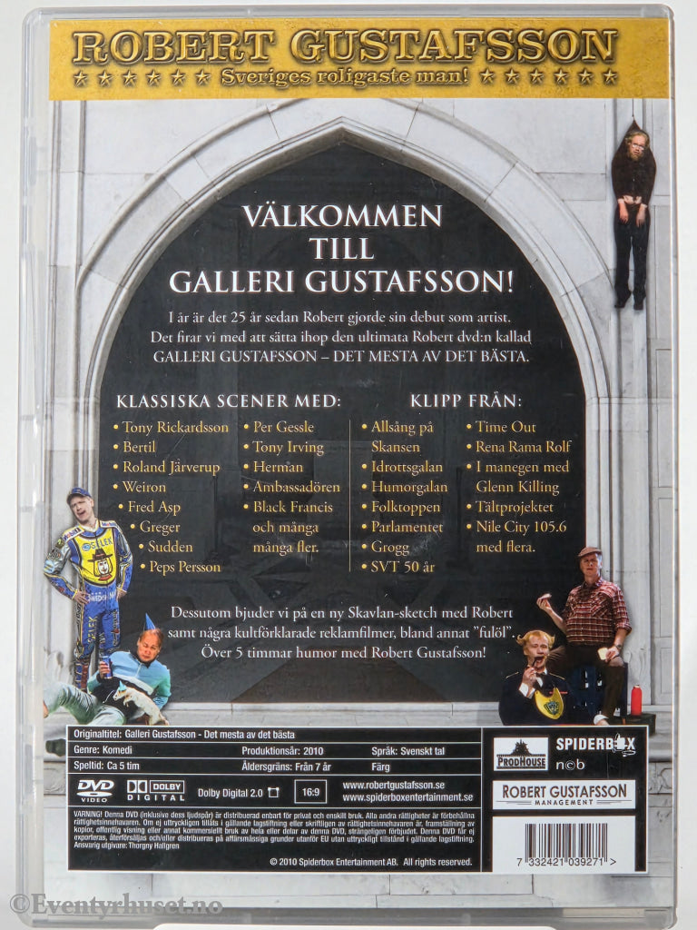 Galleri Gustafsson – Det mesta av det bästa 1985–2010. DVD.