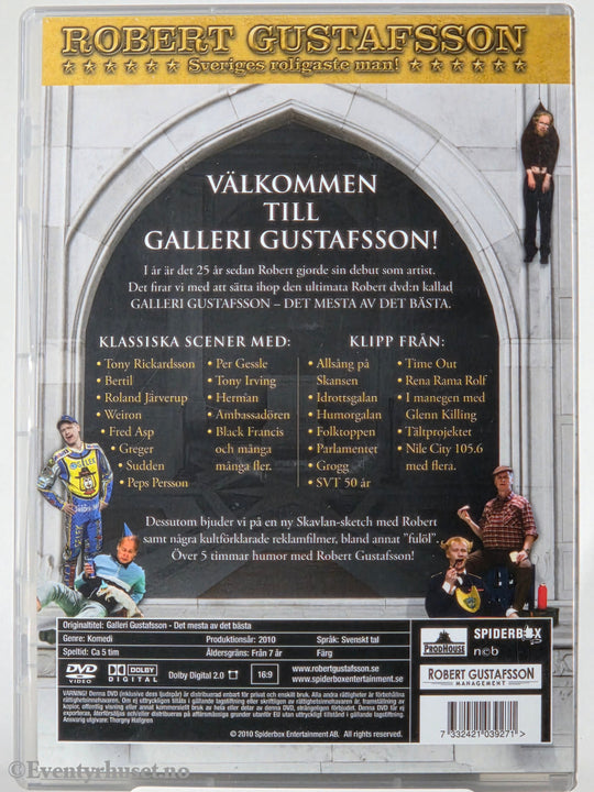Galleri Gustafsson – Det mesta av det bästa 1985–2010. DVD.