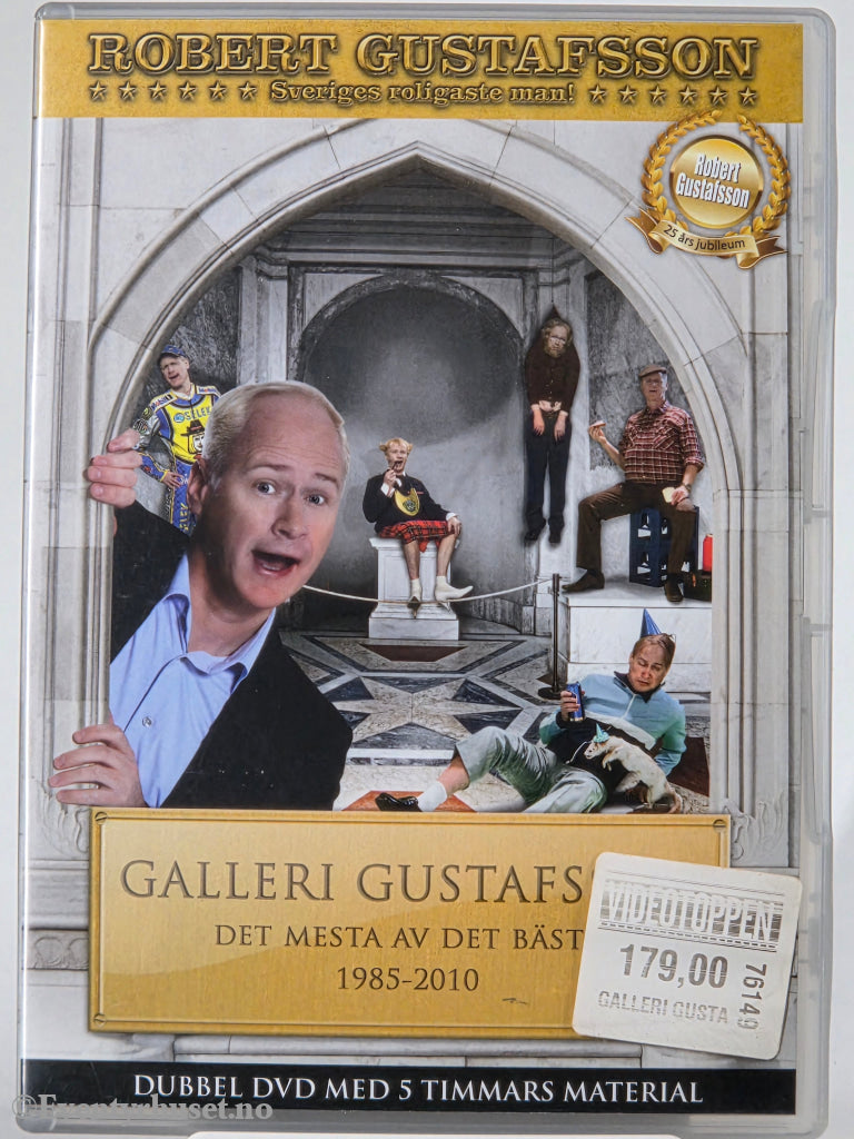Galleri Gustafsson – Det mesta av det bästa 1985–2010. DVD.