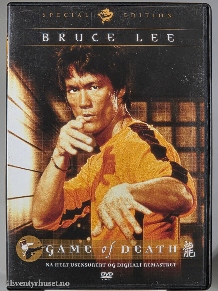 Game of Death. 1978. DVD. Special Edition. Egmont Film