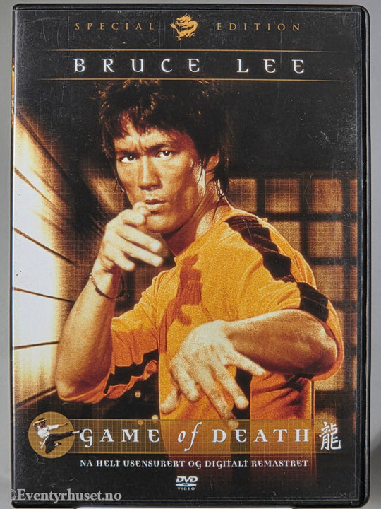 Game of Death. 1978. DVD. Special Edition. Egmont Film