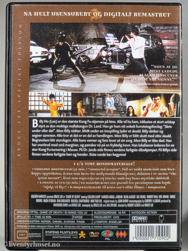 Game of Death. 1978. DVD. Special Edition. Egmont Film
