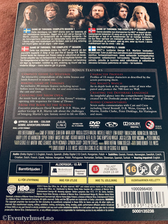 Game of Thrones The Complete First Season. DVD samleboks.