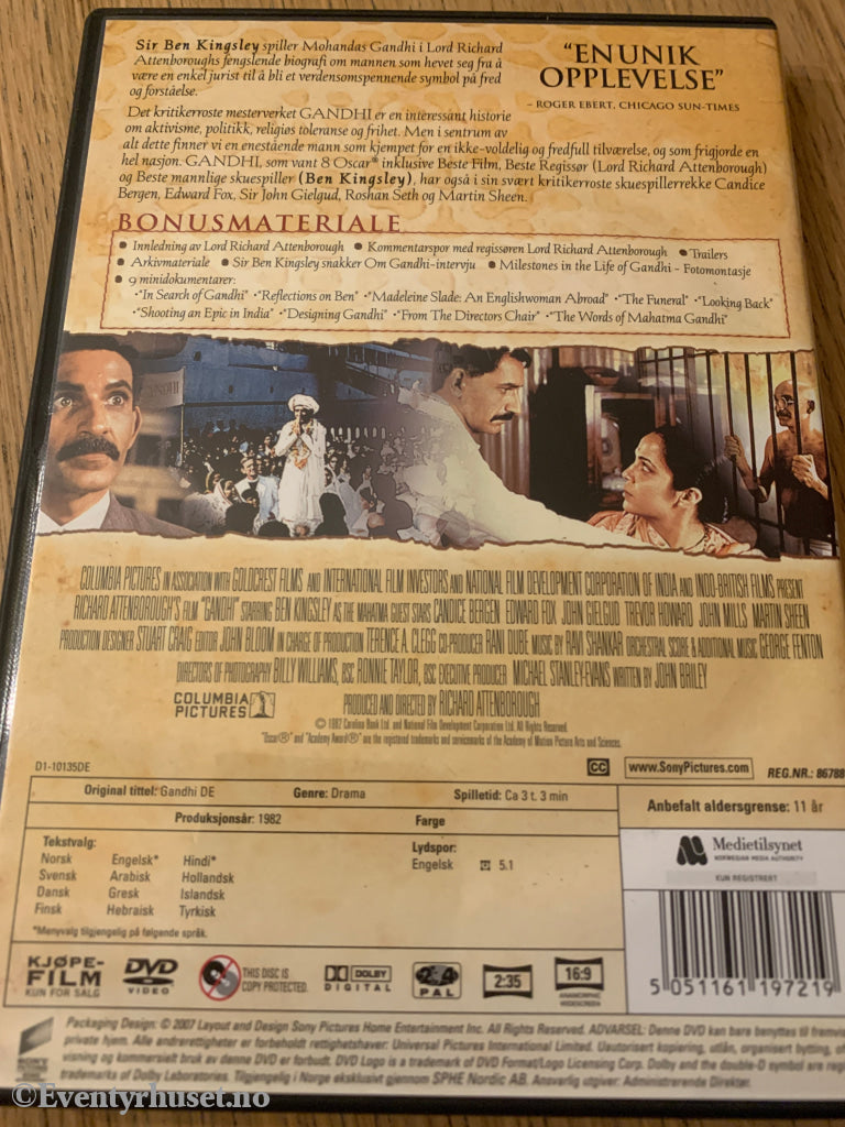 Gandhi. DVD.