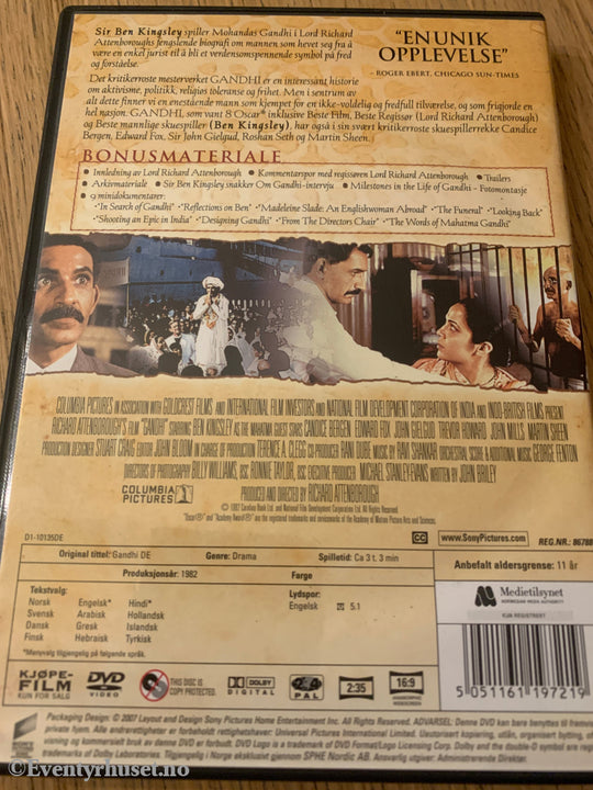 Gandhi. DVD.