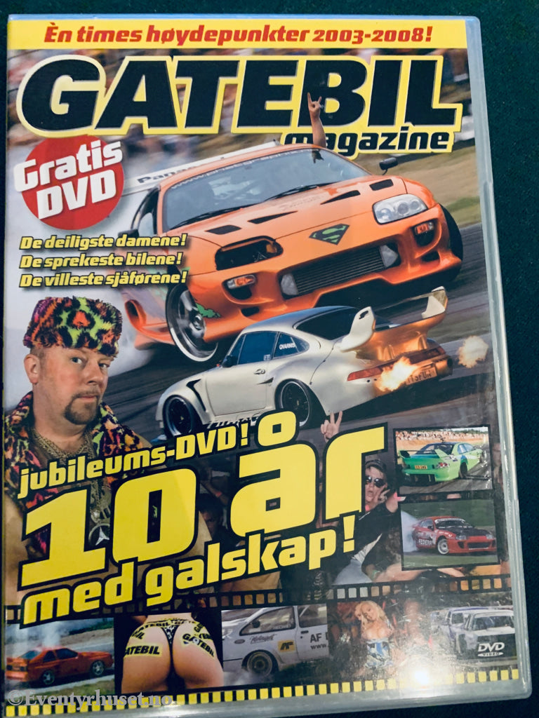 Gatebil magazine. 2003-08. DVD.