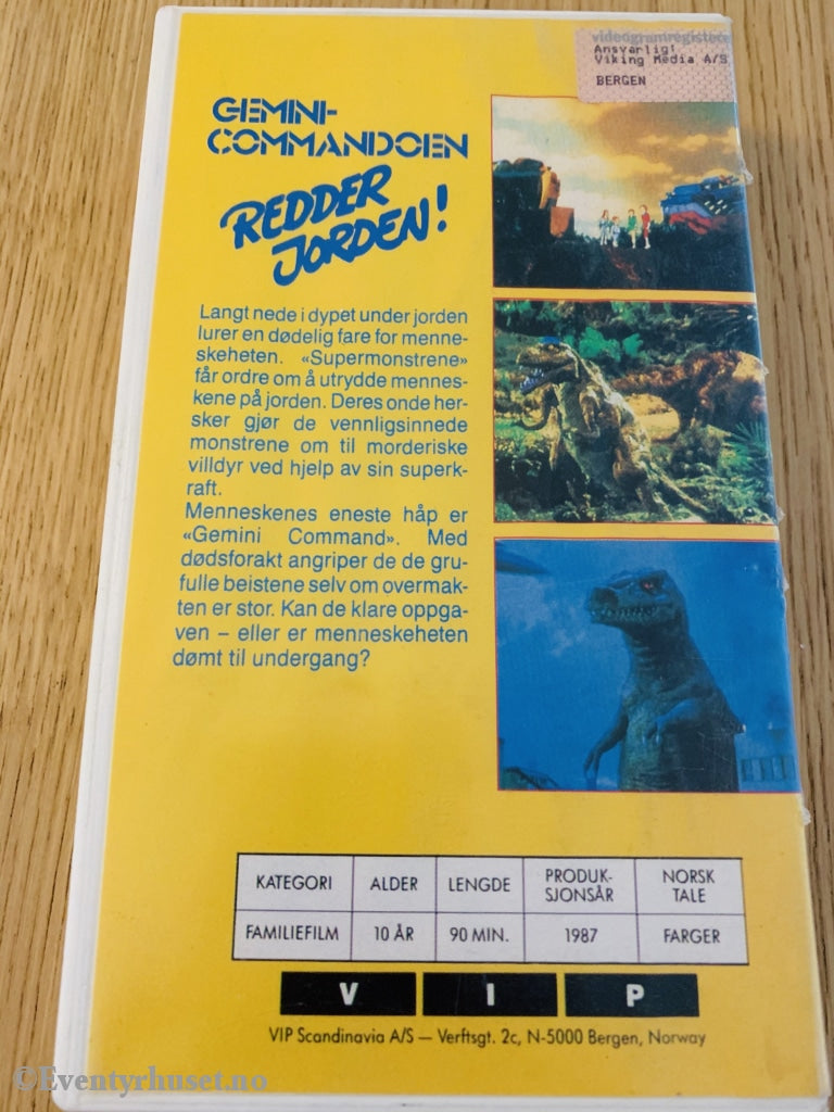 Gemini-Commandoen Redder Jorden! 1987. Vhs. Vhs