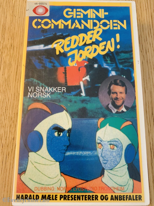 Gemini-Commandoen Redder Jorden! 1987. Vhs. Vhs