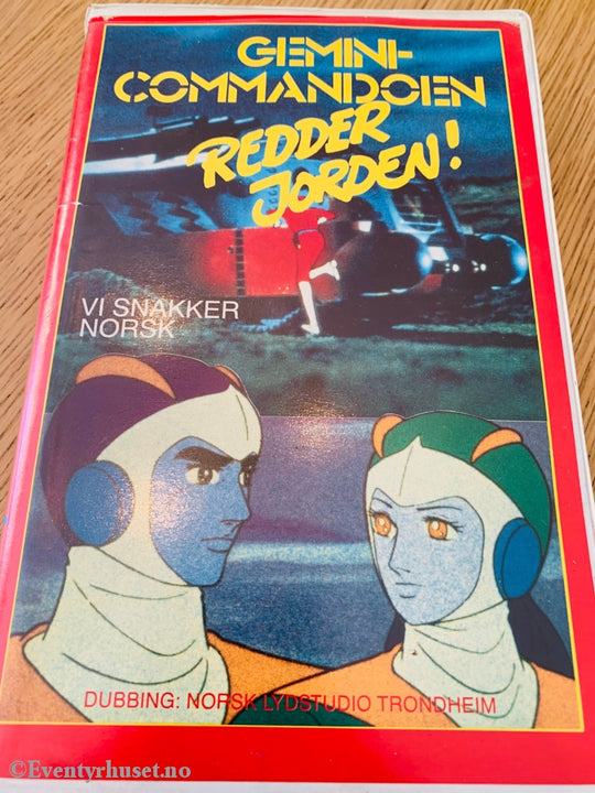 Gemini-Commandoen Redder Jorden! Vhs Big Box.