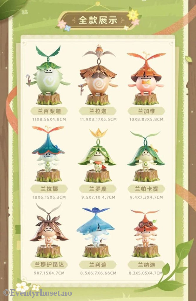 Genshin Impact Blind Box Mini Figures Aranara Series Display (9) Manga & Anime