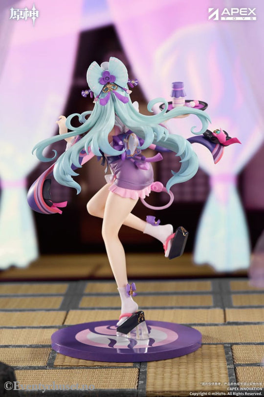 Genshin Impact LIMPIE Series PVC Statue 1/8 Yumemizuki Mizuki Embrace of Enchanting Dreams Ver. 23 cm Manga & Anime