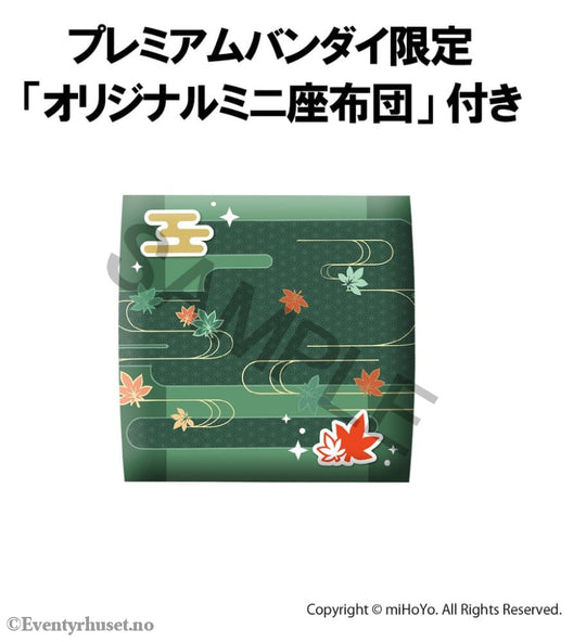 Genshin Impact Look Up PVC Statue Kazuha Kaedehara 11 cm (with gift) Manga & Anime