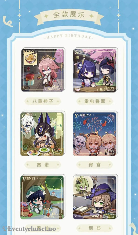 Genshin Impact Magnet Blind Box B Display (15) Fashion & Accessories