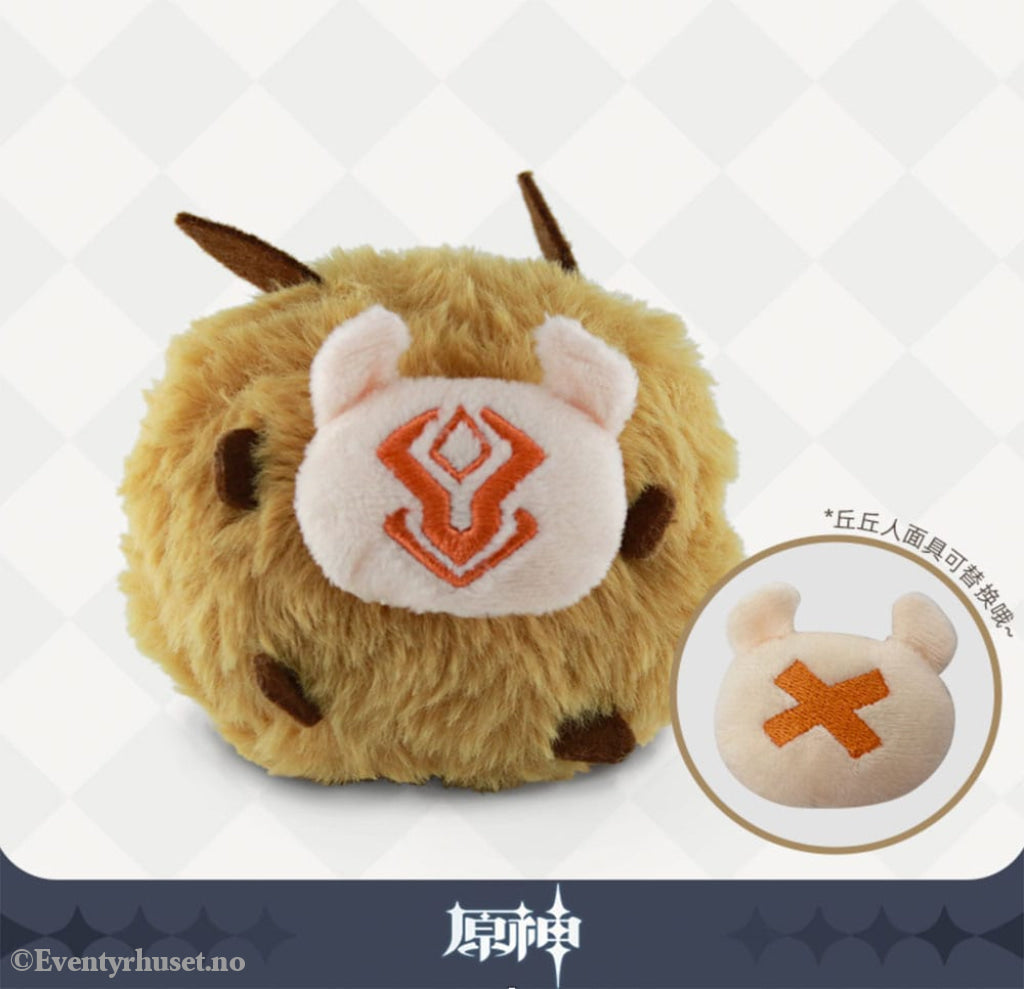 Genshin Impact Plush Keychain Hilichurl 11 cm Manga & Anime