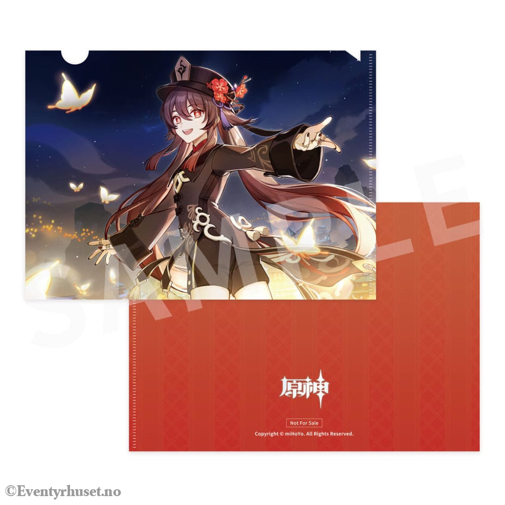 Genshin Impact PVC Statue 1/7 Hu Tao Fragrance in Thaw Ver. 27 cm Manga & Anime