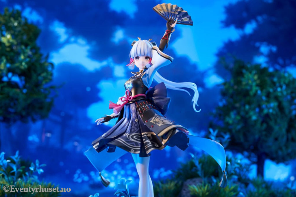 Genshin Impact PVC Statue 1/7 Kamisato Ayaka Flawless Radiance Ver. 29 cm Manga & Anime