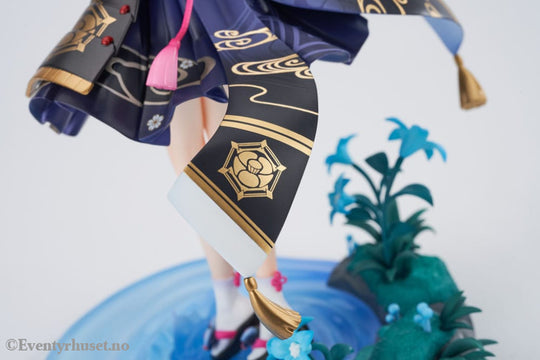 Genshin Impact PVC Statue 1/7 Kamisato Ayaka Flawless Radiance Ver. 29 cm Manga & Anime