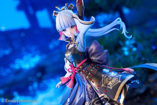 Genshin Impact PVC Statue 1/7 Kamisato Ayaka Flawless Radiance Ver. 29 cm Manga & Anime