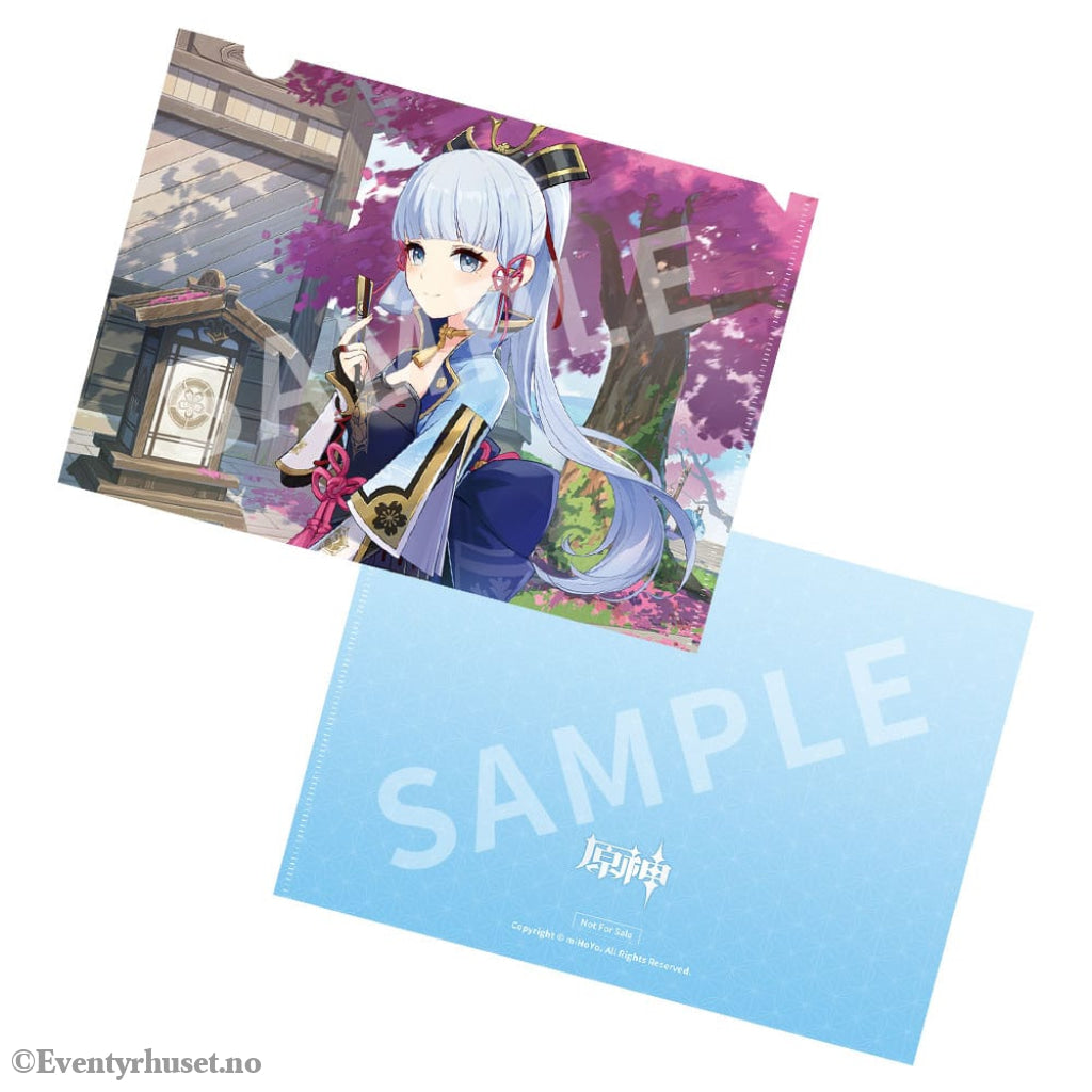 Genshin Impact PVC Statue 1/7 Kamisato Ayaka Flawless Radiance Ver. 29 cm Manga & Anime