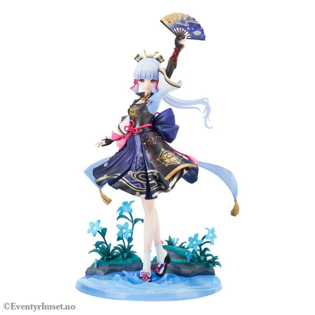 Genshin Impact PVC Statue 1/7 Kamisato Ayaka Flawless Radiance Ver. 29 cm Manga & Anime