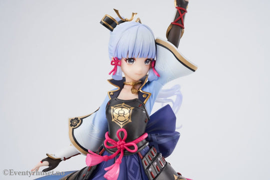 Genshin Impact PVC Statue 1/7 Kamisato Ayaka Flawless Radiance Ver. 29 cm Manga & Anime