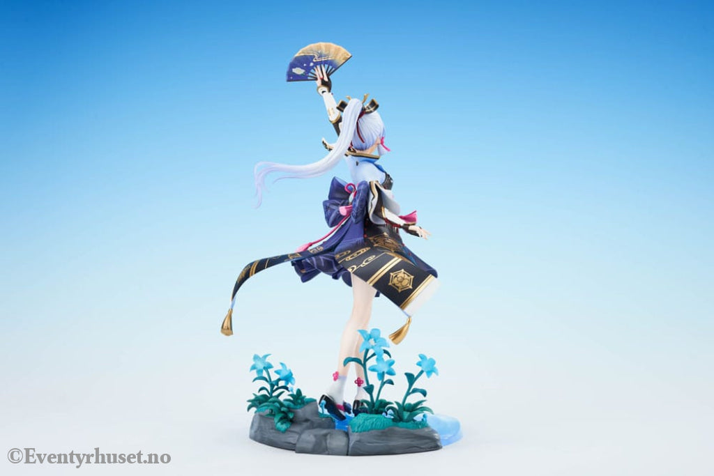 Genshin Impact PVC Statue 1/7 Kamisato Ayaka Flawless Radiance Ver. 29 cm Manga & Anime