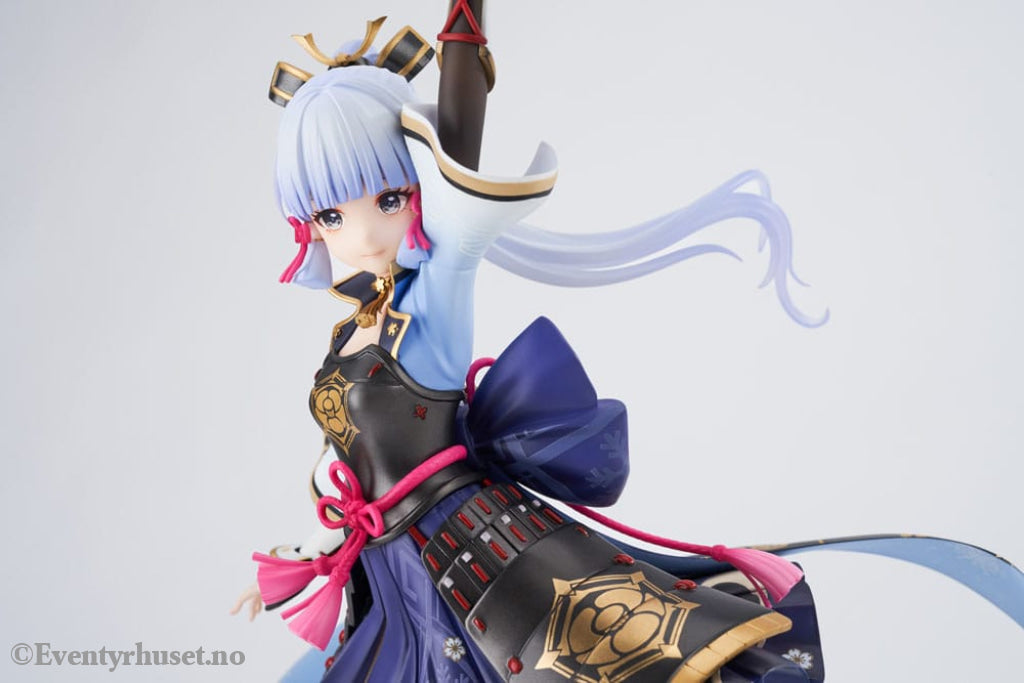 Genshin Impact PVC Statue 1/7 Kamisato Ayaka Flawless Radiance Ver. 29 cm Manga & Anime