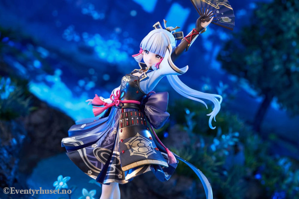 Genshin Impact PVC Statue 1/7 Kamisato Ayaka Flawless Radiance Ver. 29 cm Manga & Anime