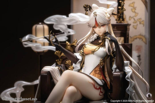 Genshin Impact PVC Statue 1/7 Ningguang 27 cm Manga & Anime