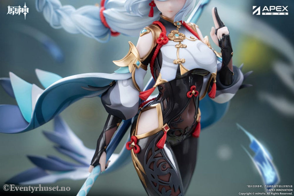 Genshin Impact PVC Statue 1/7 Shenhe Lonesome Transcendence Ver. 30 cm Manga & Anime