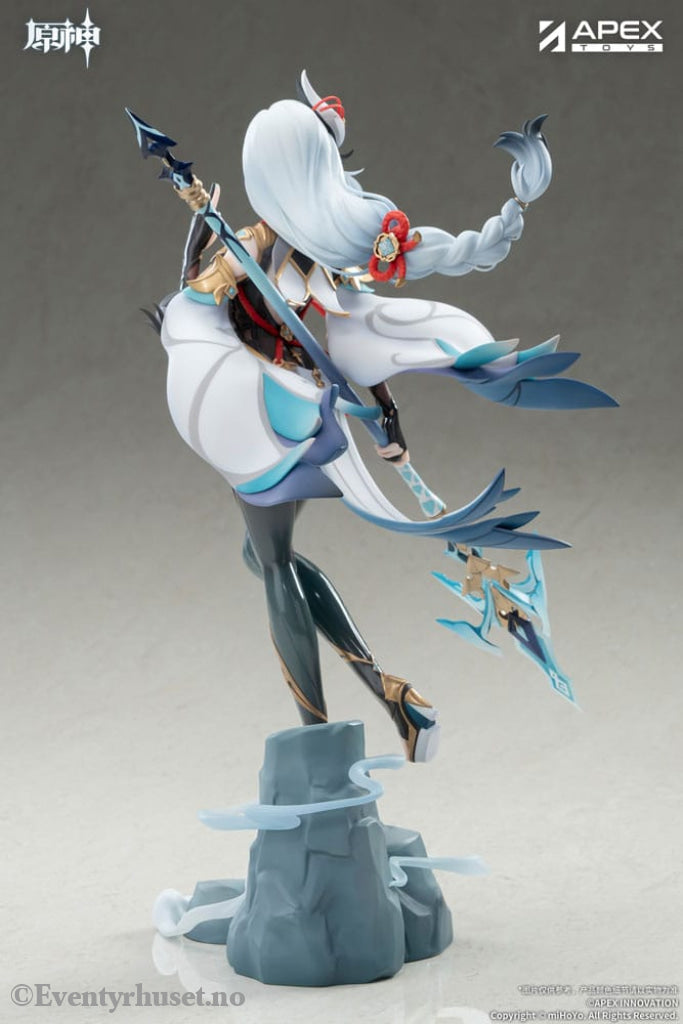 Genshin Impact PVC Statue 1/7 Shenhe Lonesome Transcendence Ver. 30 cm Manga & Anime