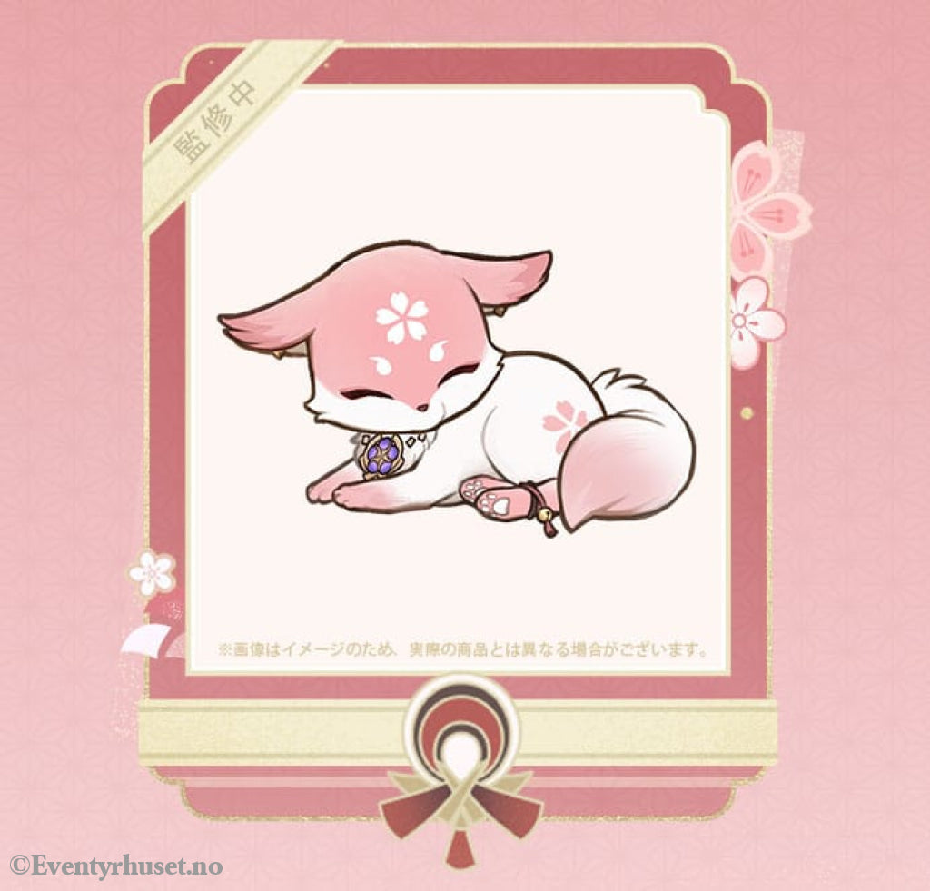 Genshin Impact PVC Statue 1/7 Yae Miko Astute Amusement Ver. 28 cm Manga & Anime