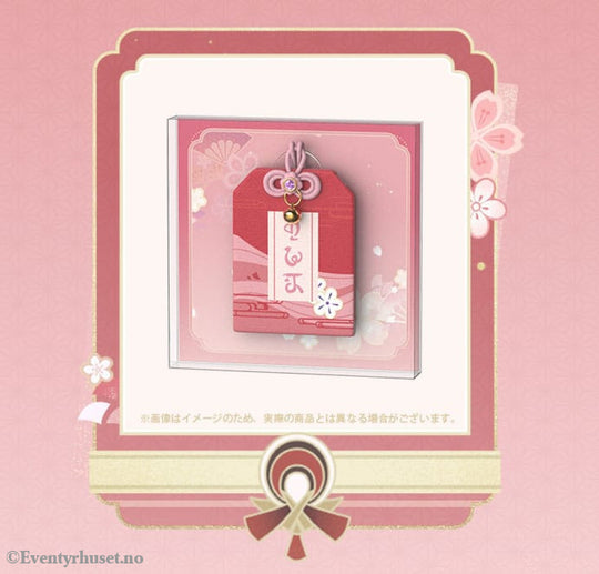 Genshin Impact PVC Statue 1/7 Yae Miko Astute Amusement Ver. 28 cm Manga & Anime