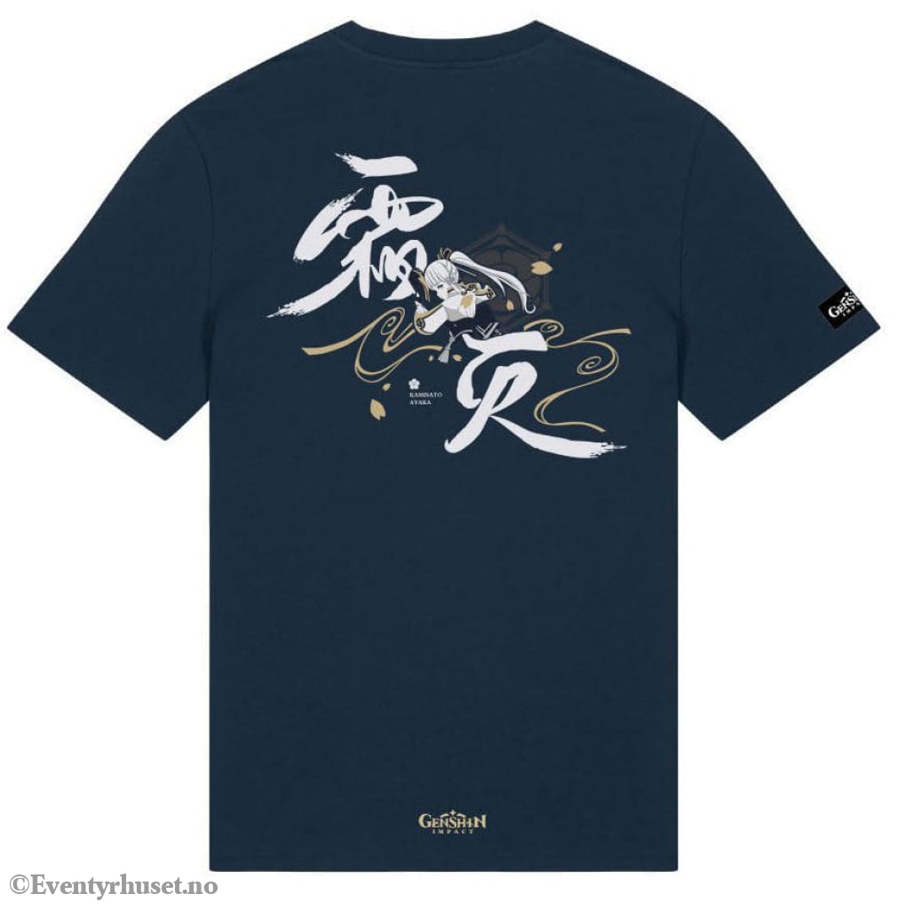 Genshin Impact T-Shirt Kamisato Ayaka Frostlake Heron Size XL Fashion & Accessories