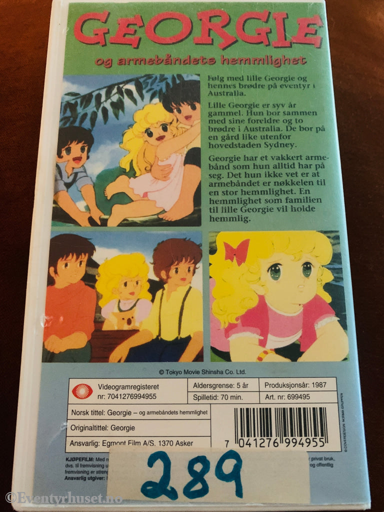 Georgie og armbåndets hemmelighet. 1982. VHS.