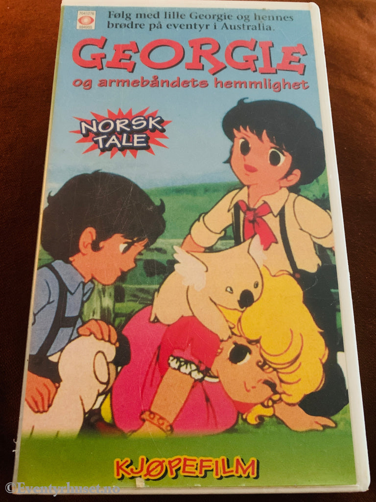 Georgie og armbåndets hemmelighet. 1982. VHS.